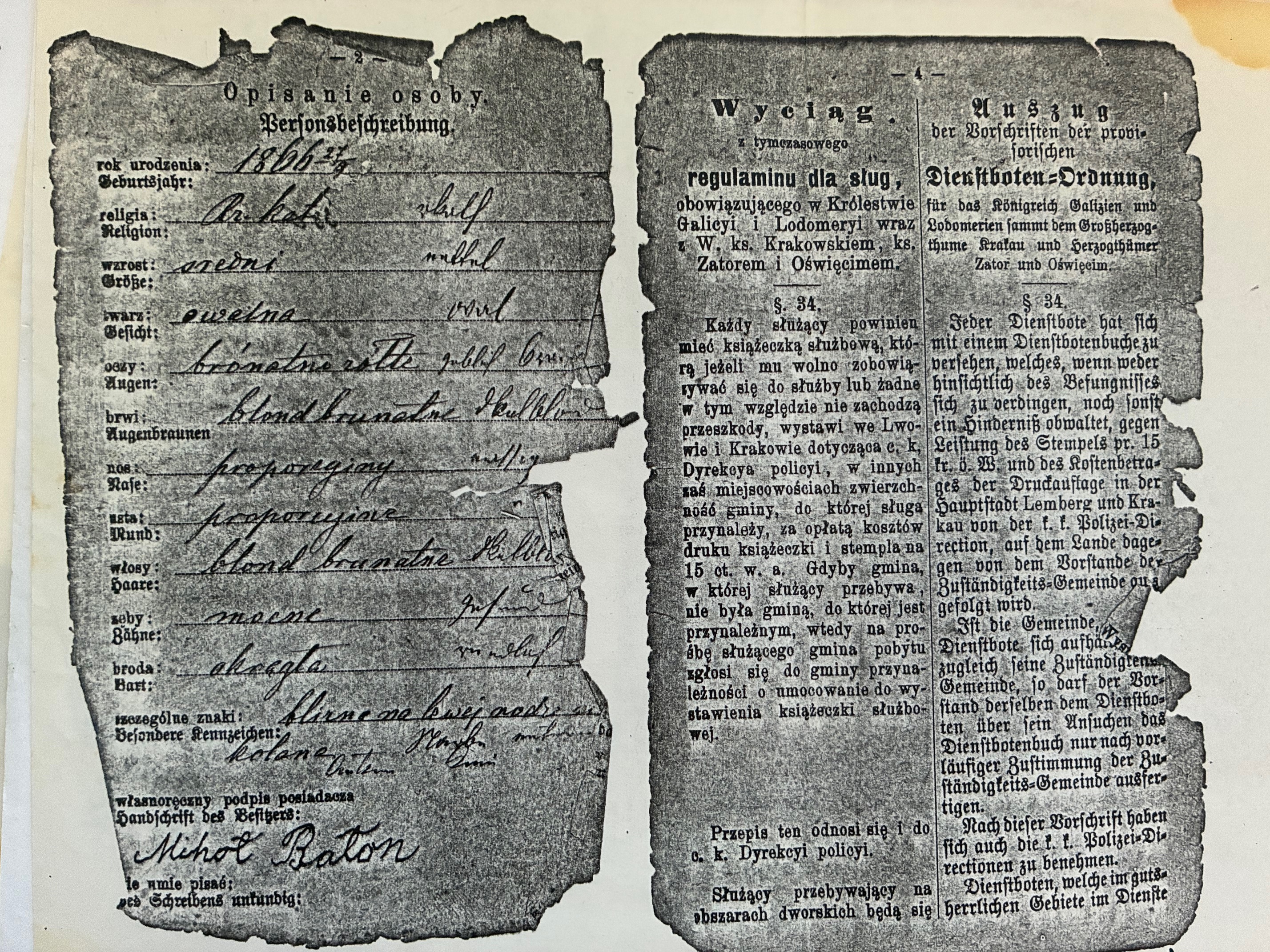 Michael Balon passport document, page 1